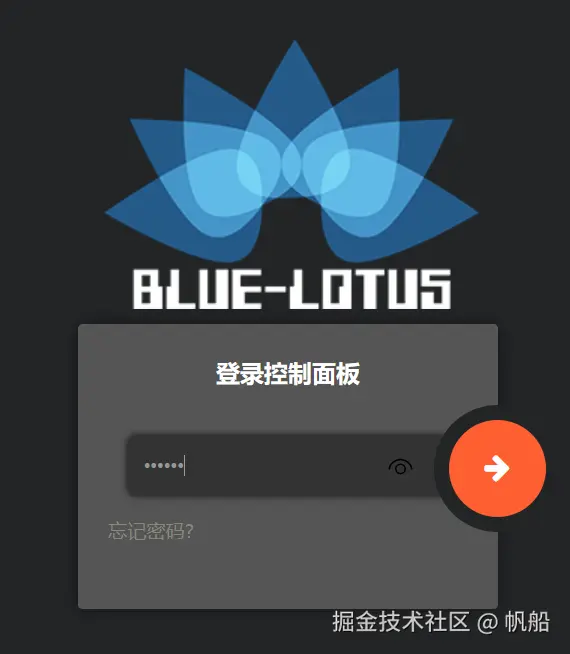 image-20240530110917294