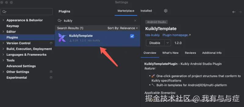 请在此添加图片描述