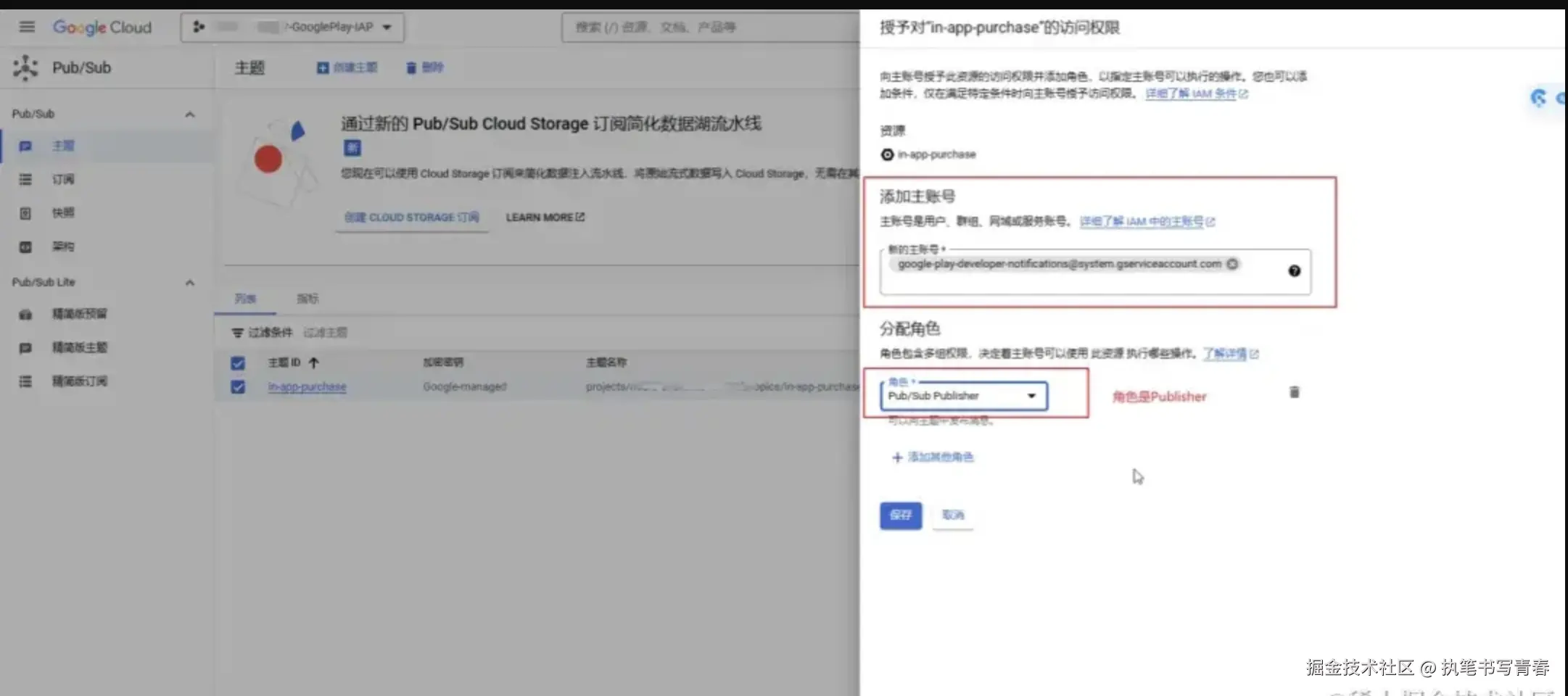 截屏2026-03-09 23.24.51.png