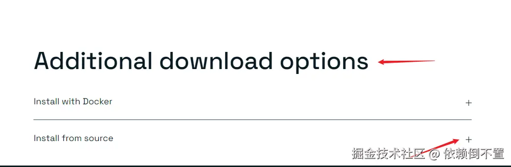 image-20241017162307372