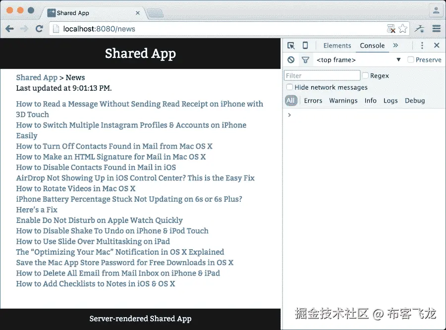 将 Webpack 应用程序部署到云端