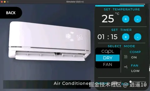 iShot2024-07-17 15.38.31.gif