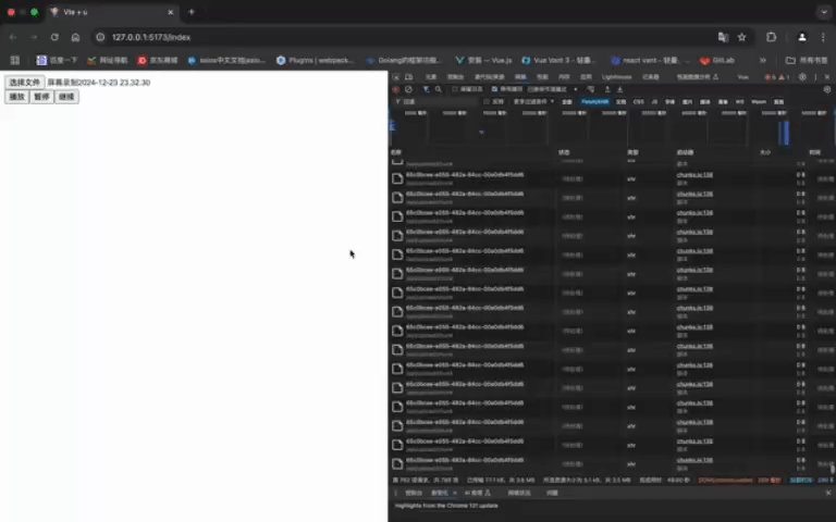 64ff858f2405520e5736196bc2919f94_24809_1_ts.gif
