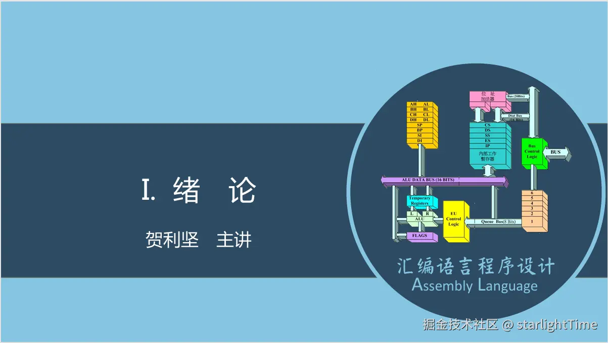 屏幕截图 2026-04-12 210146.png