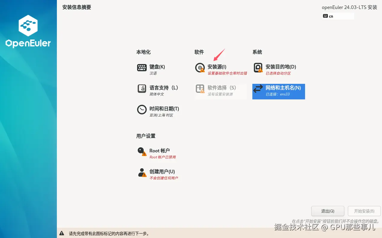 Pasted image 20241224211023.png