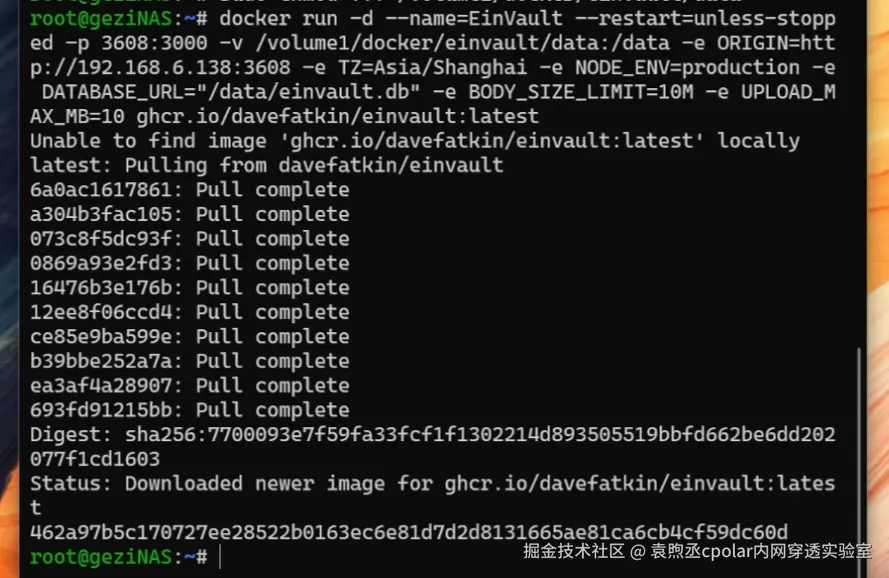 image-20260422165123401