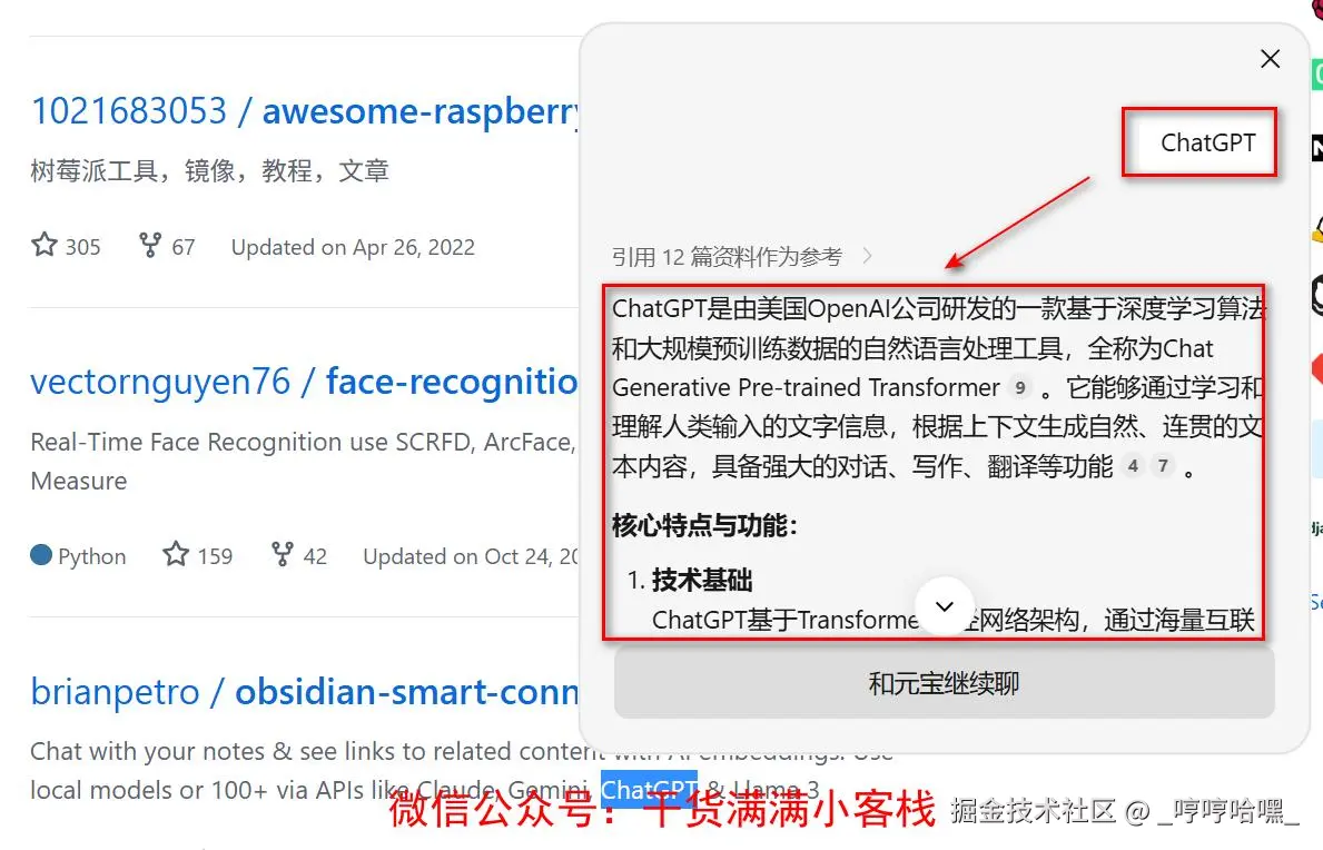 Pasted image 20250422100038.png|500