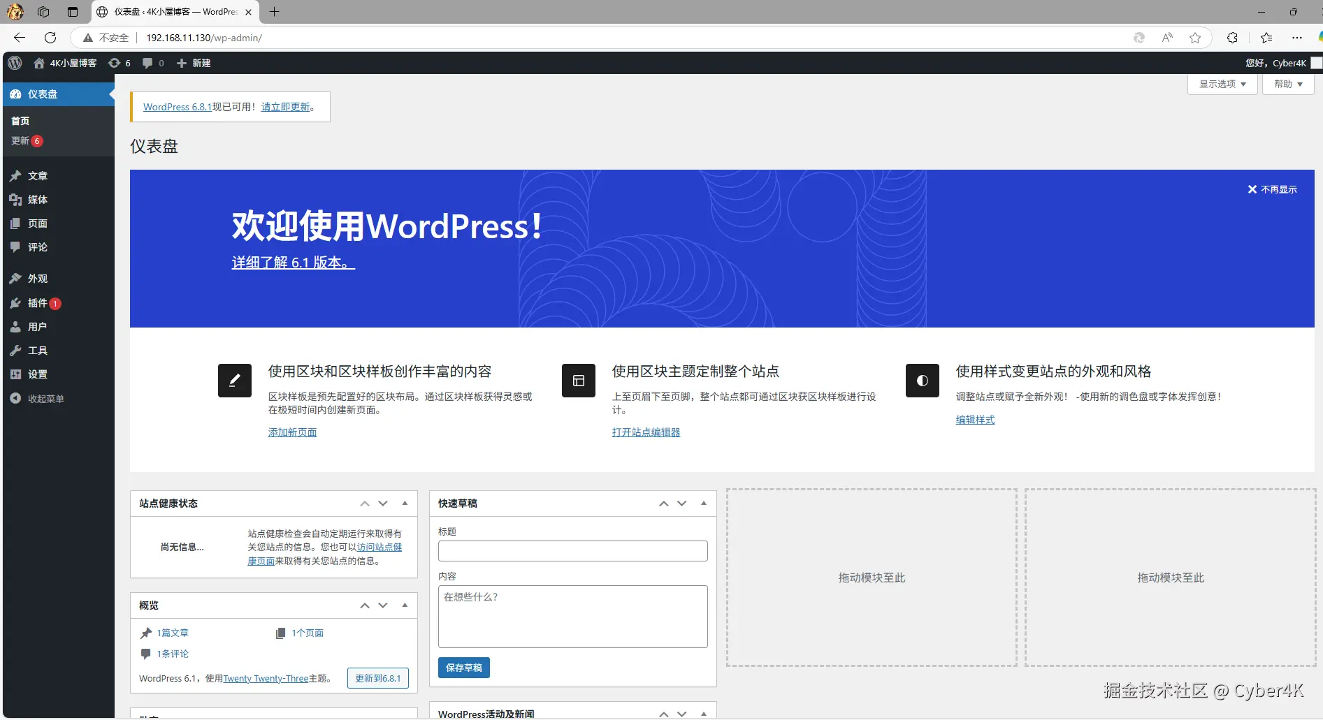 image-20250502200636460