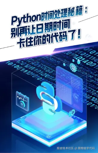 wechat_2025-09-19_114121_625.png