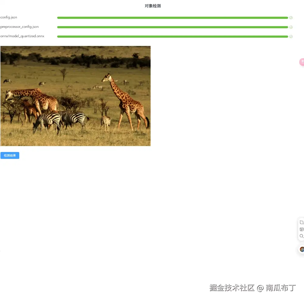 chrome-capture-demo.gif