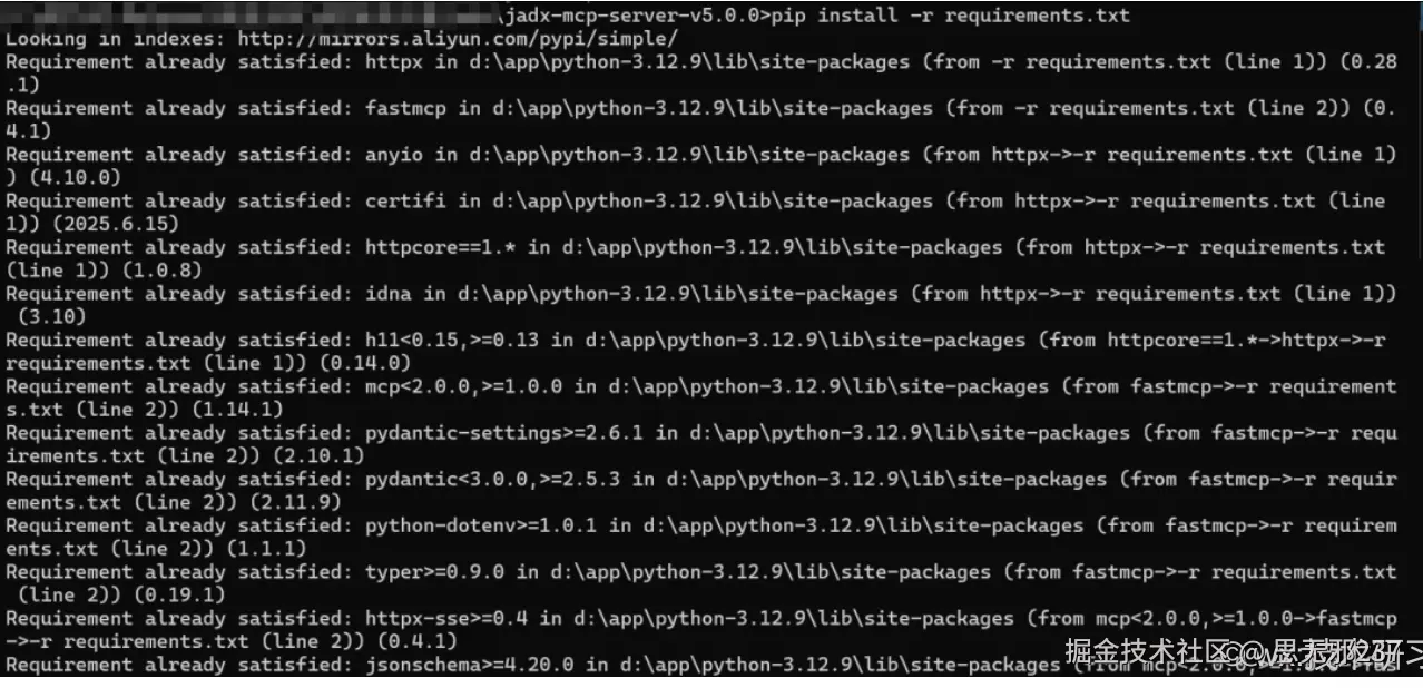 image-20260130015221006