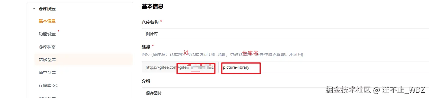 image-20250518191422462