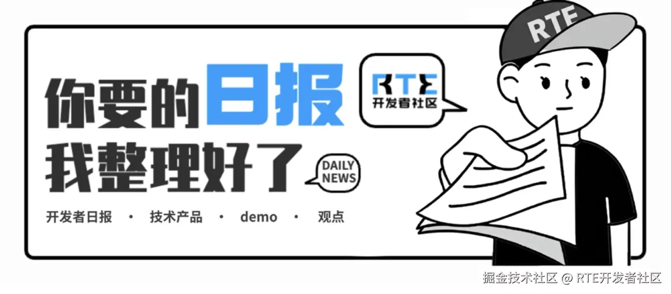 Google创始人：未来一年绝大多数程序员将被AI取代；FeedbackStream：8分钟创建语音访谈智能体，输出高质量洞察