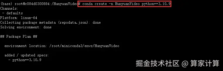 屏幕截图