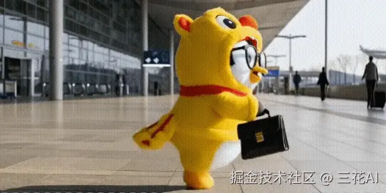 2.gif