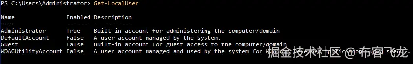 图 10.11 – 未创建额外的本地帐户