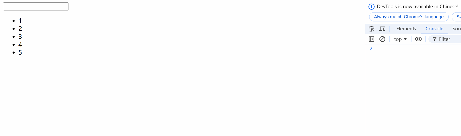 PixPin_2025-01-01_16-26-51.gif