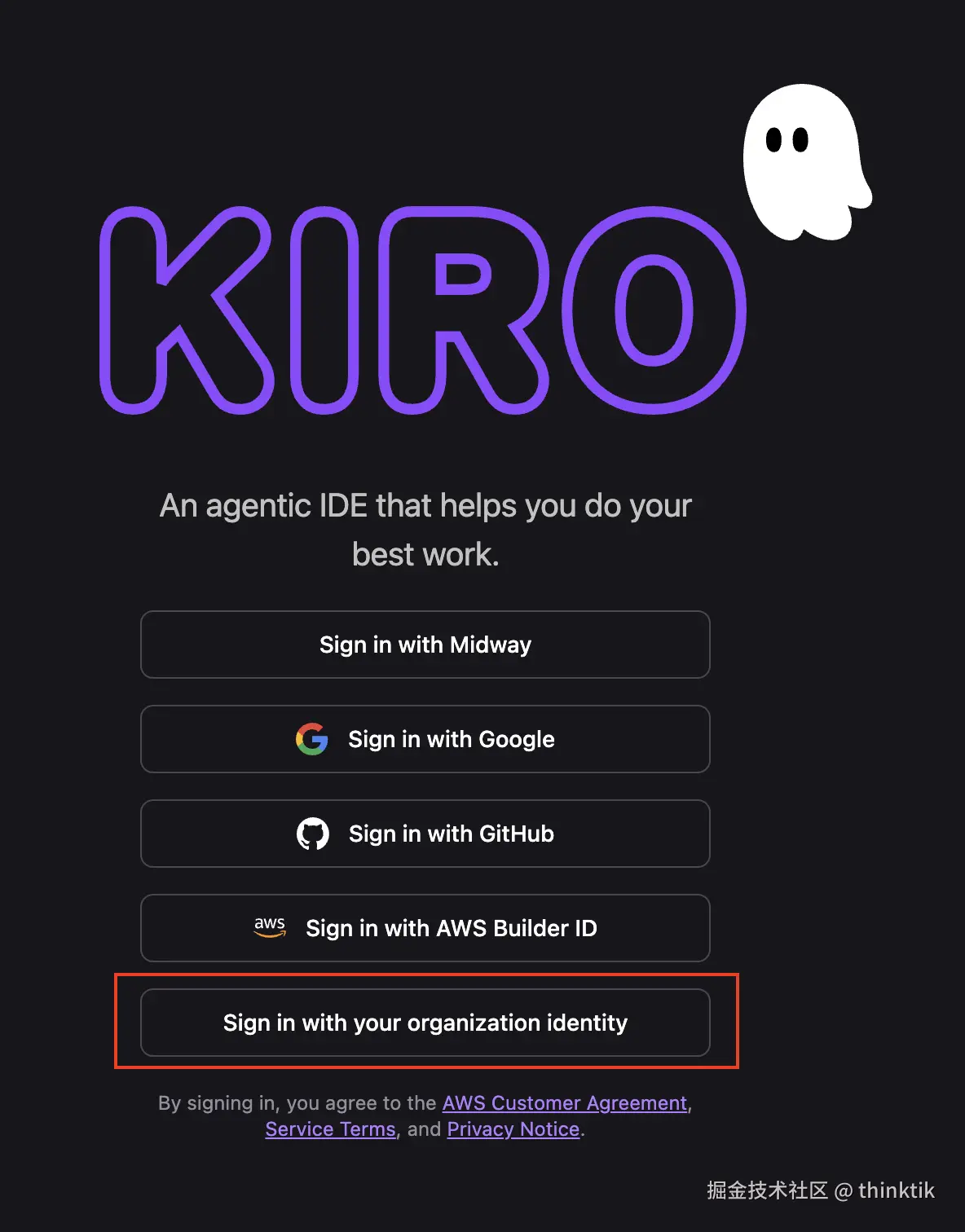 kiro-16.png