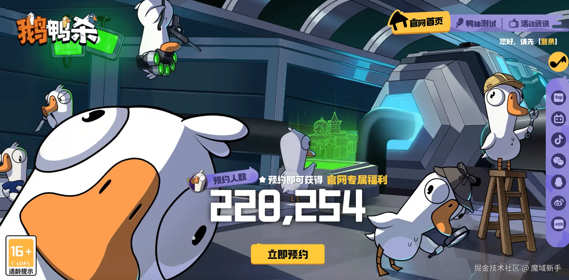 wechat_2025-09-28_104918_199.png
