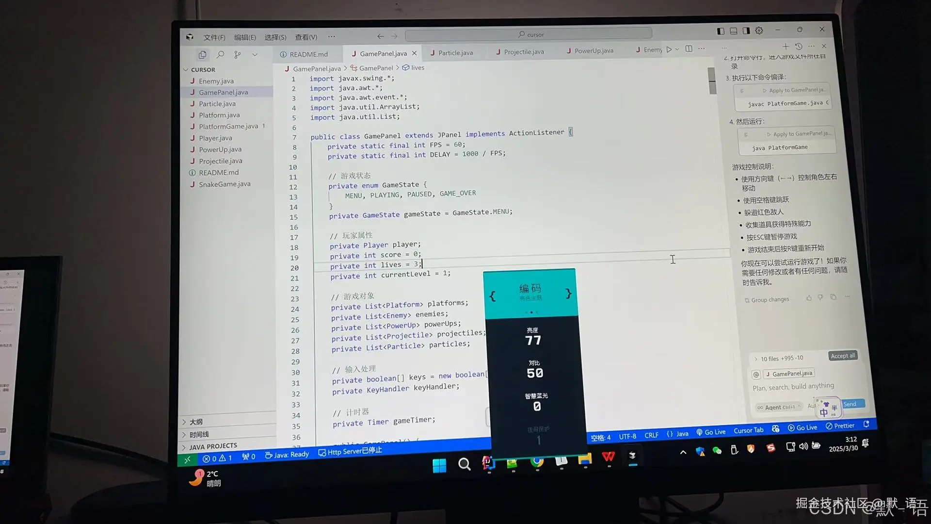 在这里插入图片描述