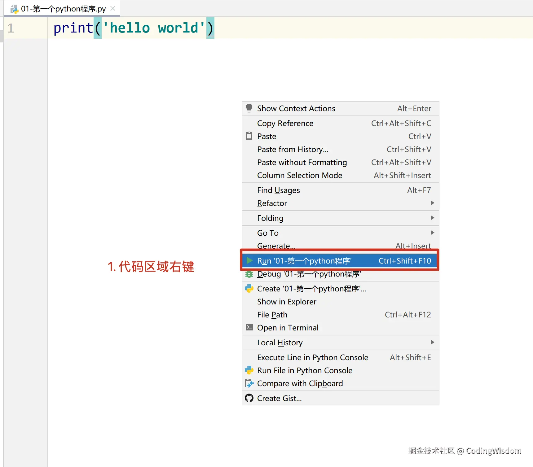 image-20200926104400559