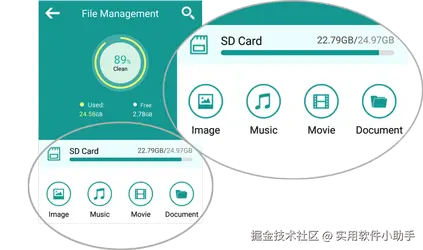 android-assistant-app-feature-011.png