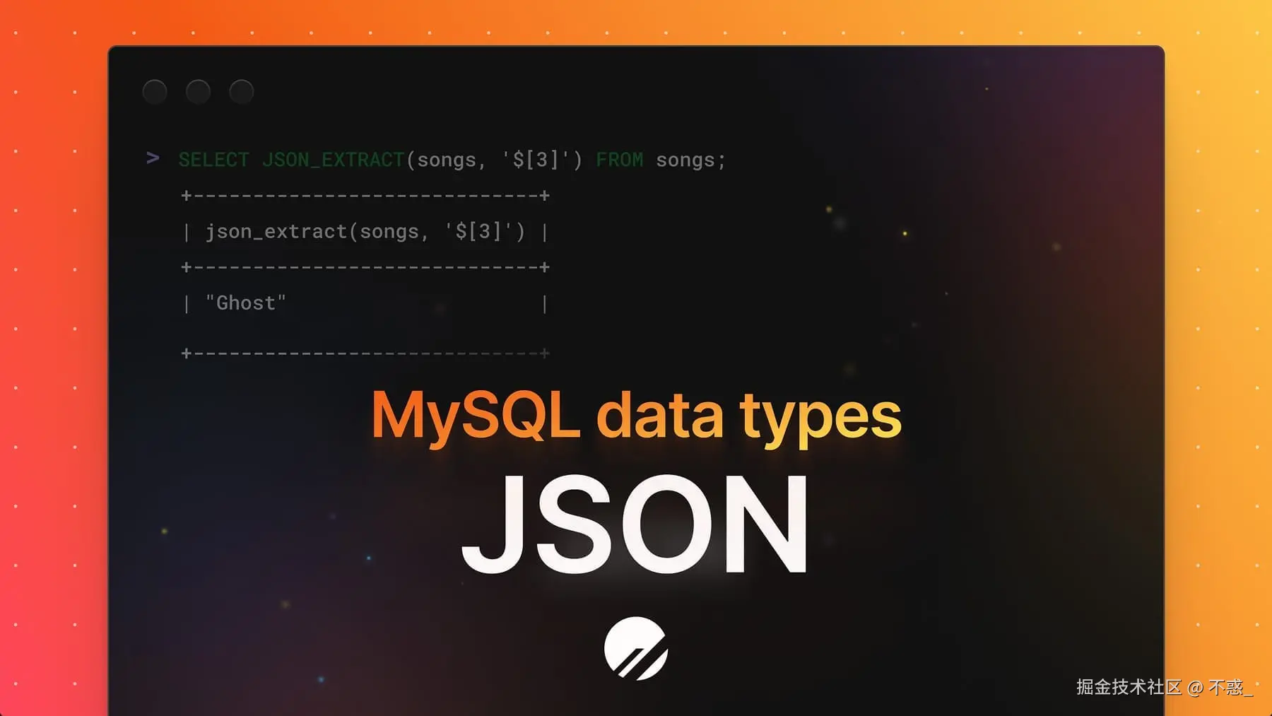 请在此添加图片描述