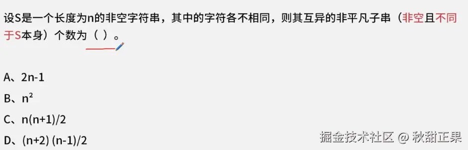 截屏2024-08-05 15.20.13.png