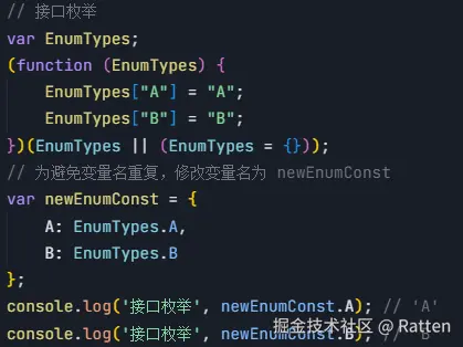 输入图片说明