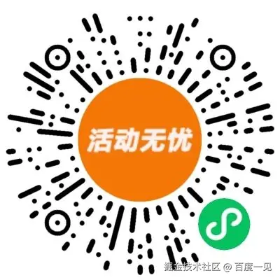 微信图片_2026-03-26_173513_284.jpg