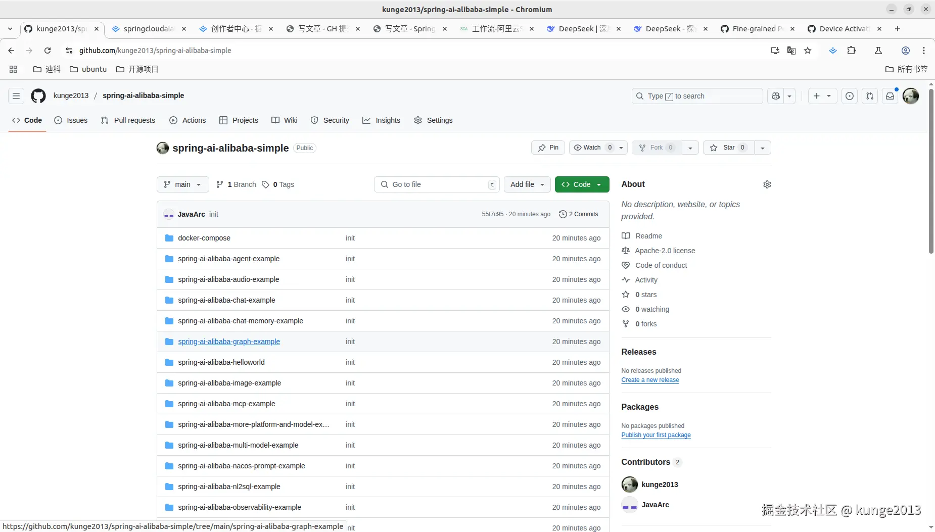 截图 2025-06-23 23-43-29.png