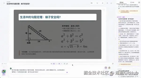 动图封面