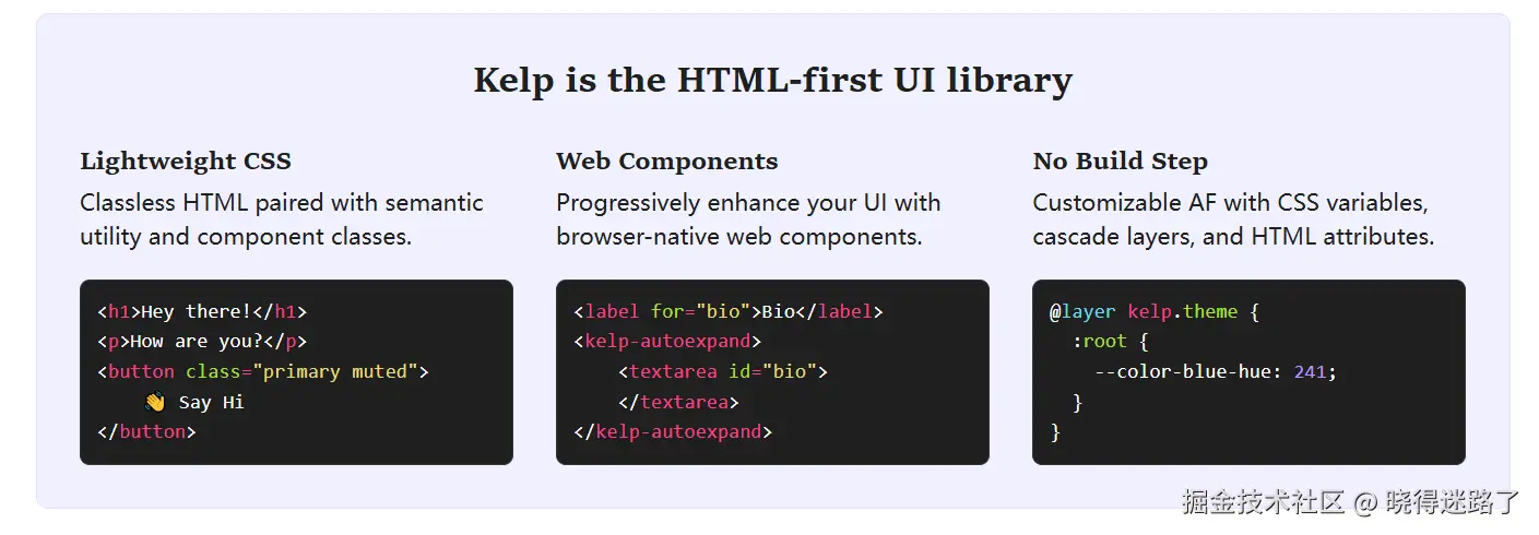 image-20250802110522167