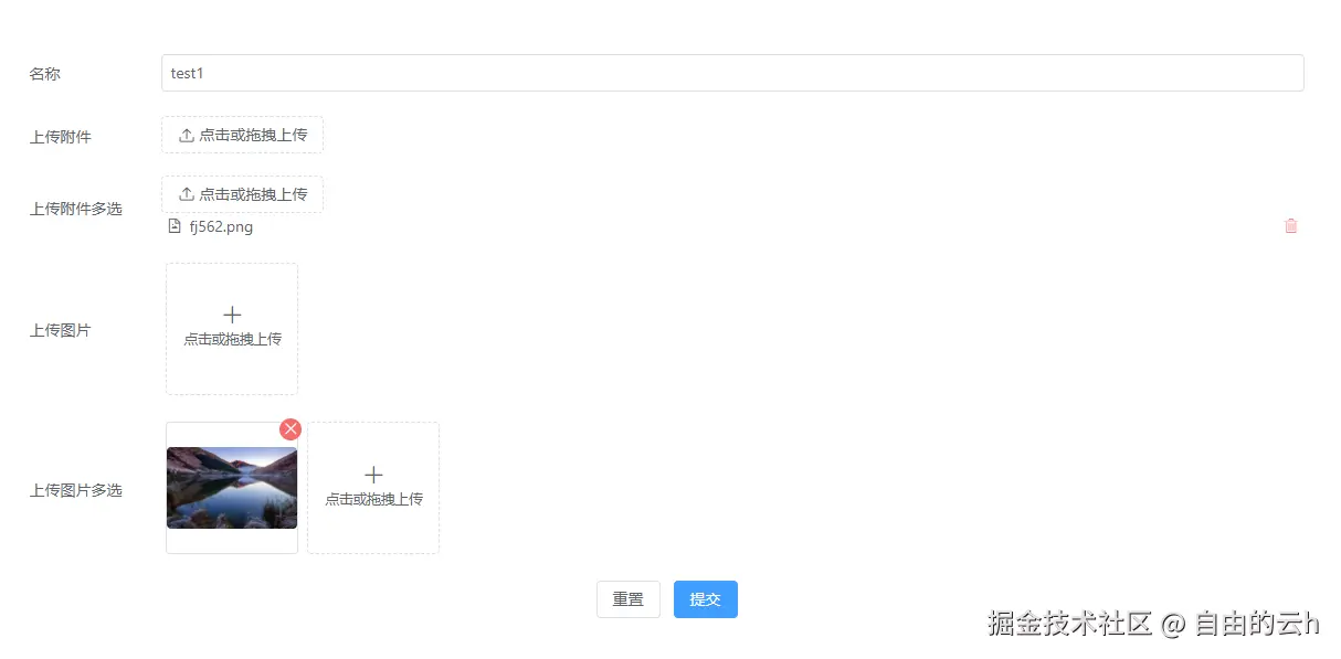 {32E4F396-E5E4-4025-894D-EEBF1B991BC9}.png