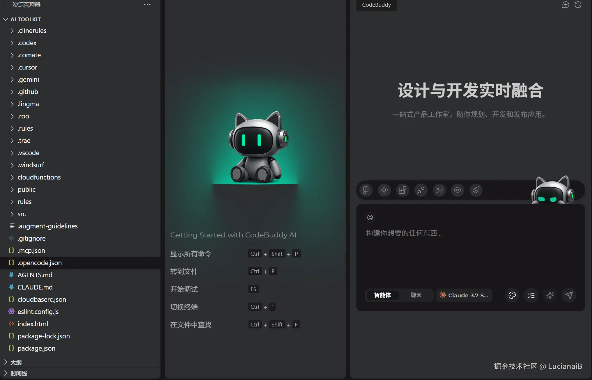 请在此添加图片描述