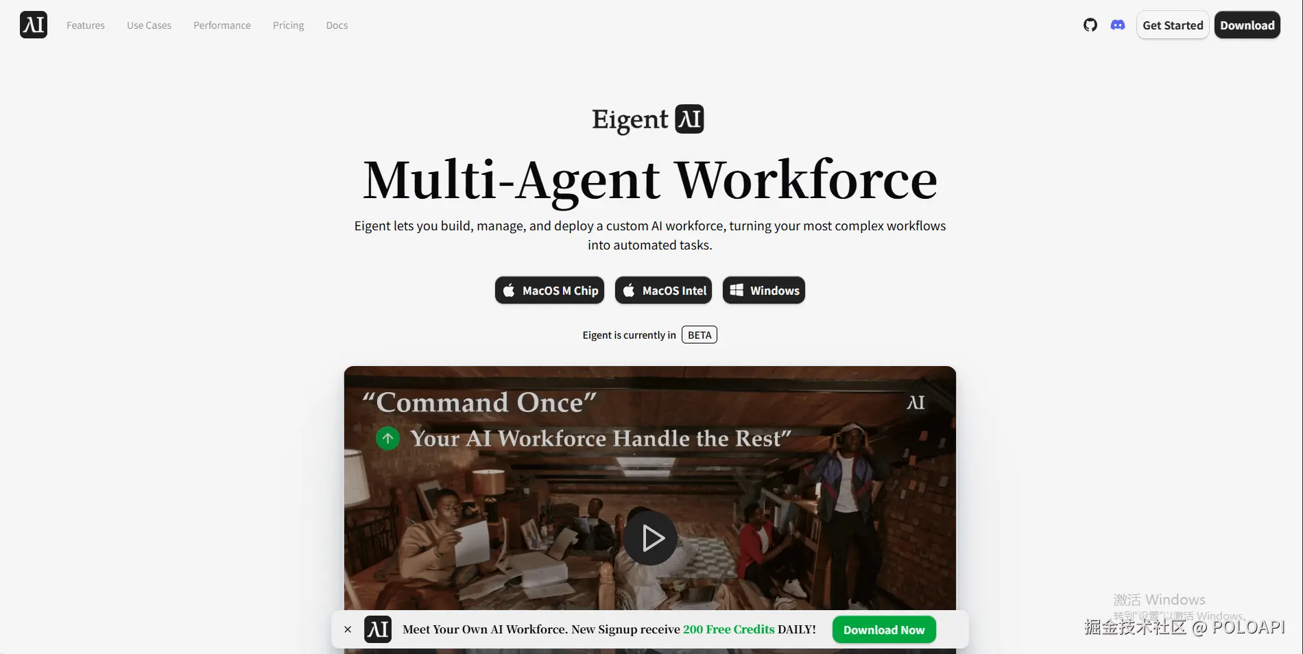 屏幕截图 2025-08-01 170155.png