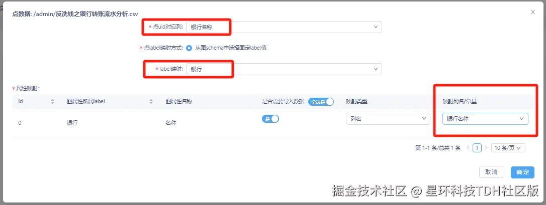 补充14.png