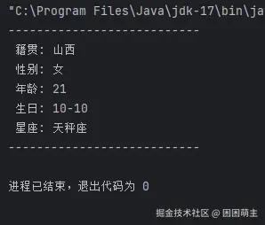 屏幕截图 2025-12-17 102807.png