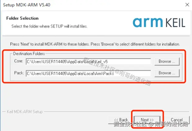 keil5安装包下载及其安装过程2025最新整理keil5安装过程
