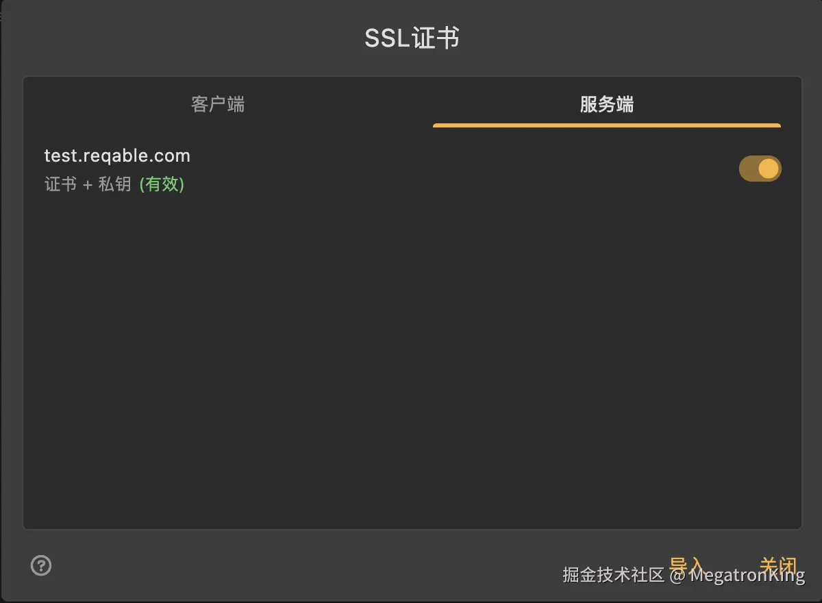 截屏2024-07-10 15.31.20.png