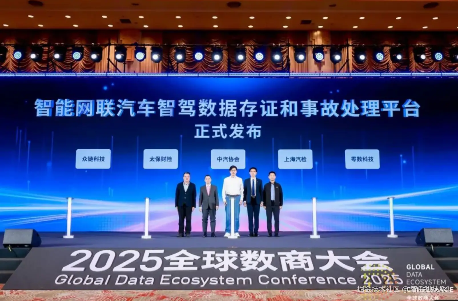 屏幕截图 2026-05-18 213929.png