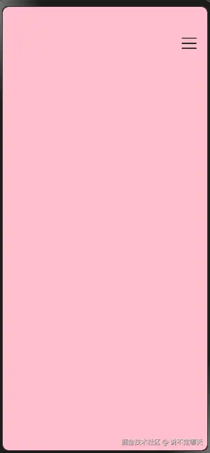 动画.gif