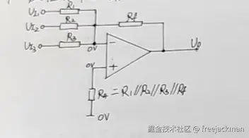 捕获358.PNG