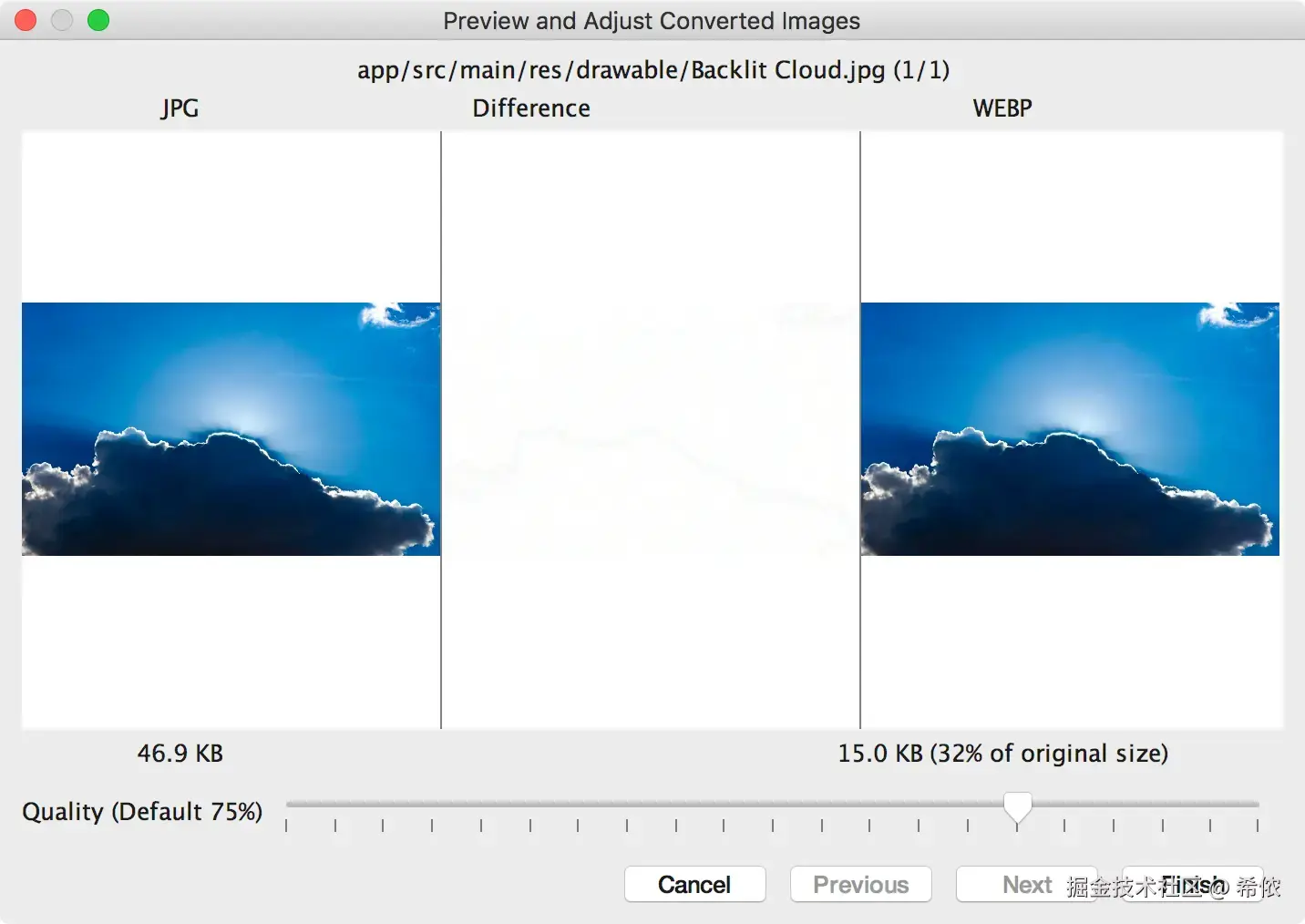 webp-convertqualitydefault_2x.png