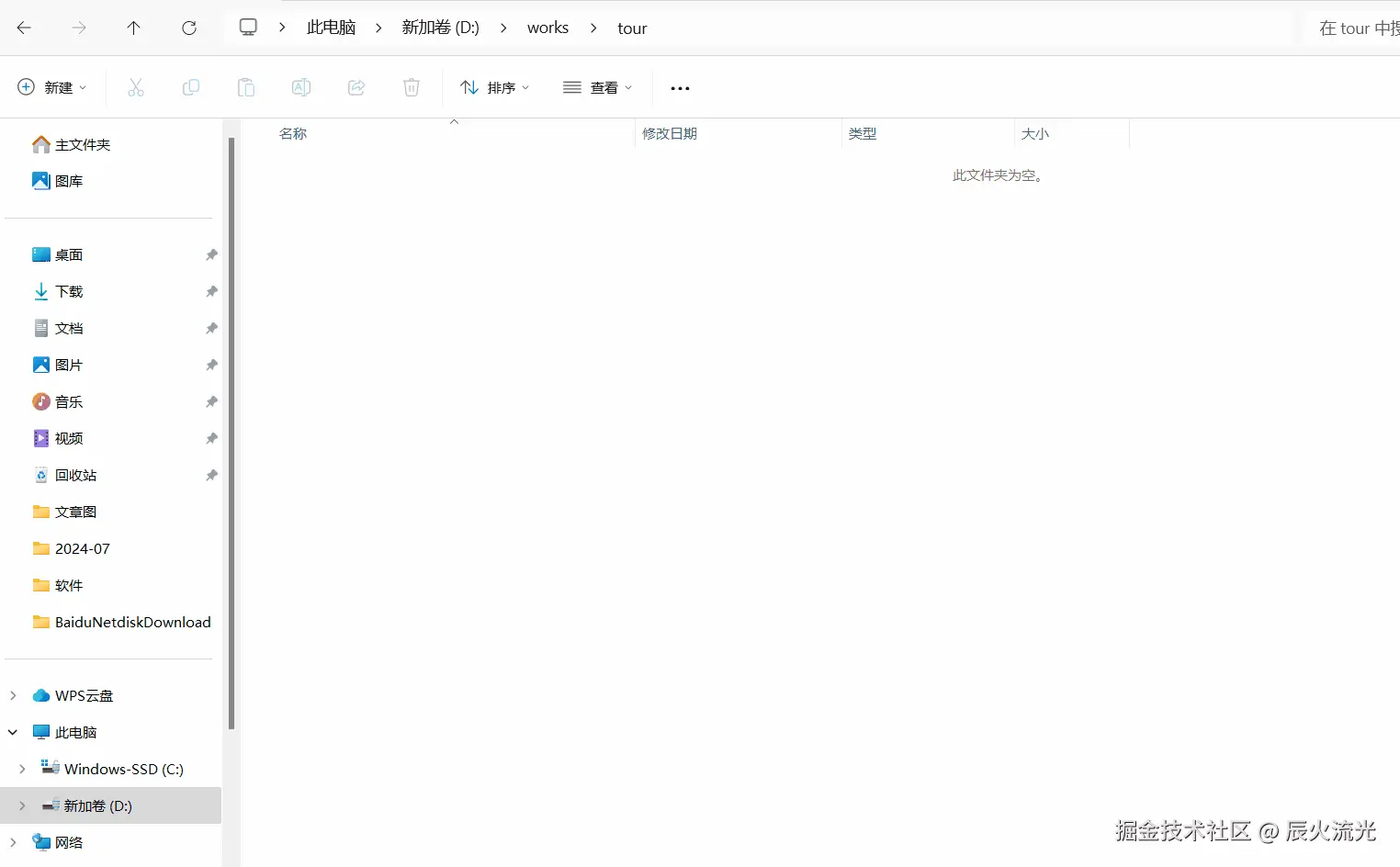 动画.gif
