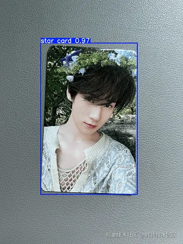 yolo训练后结果