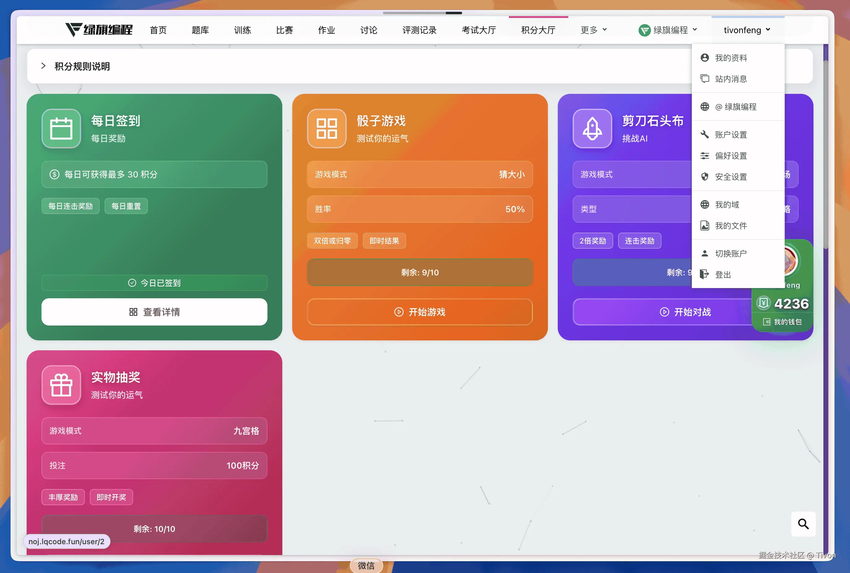 2026-01-14 10.39.58.gif