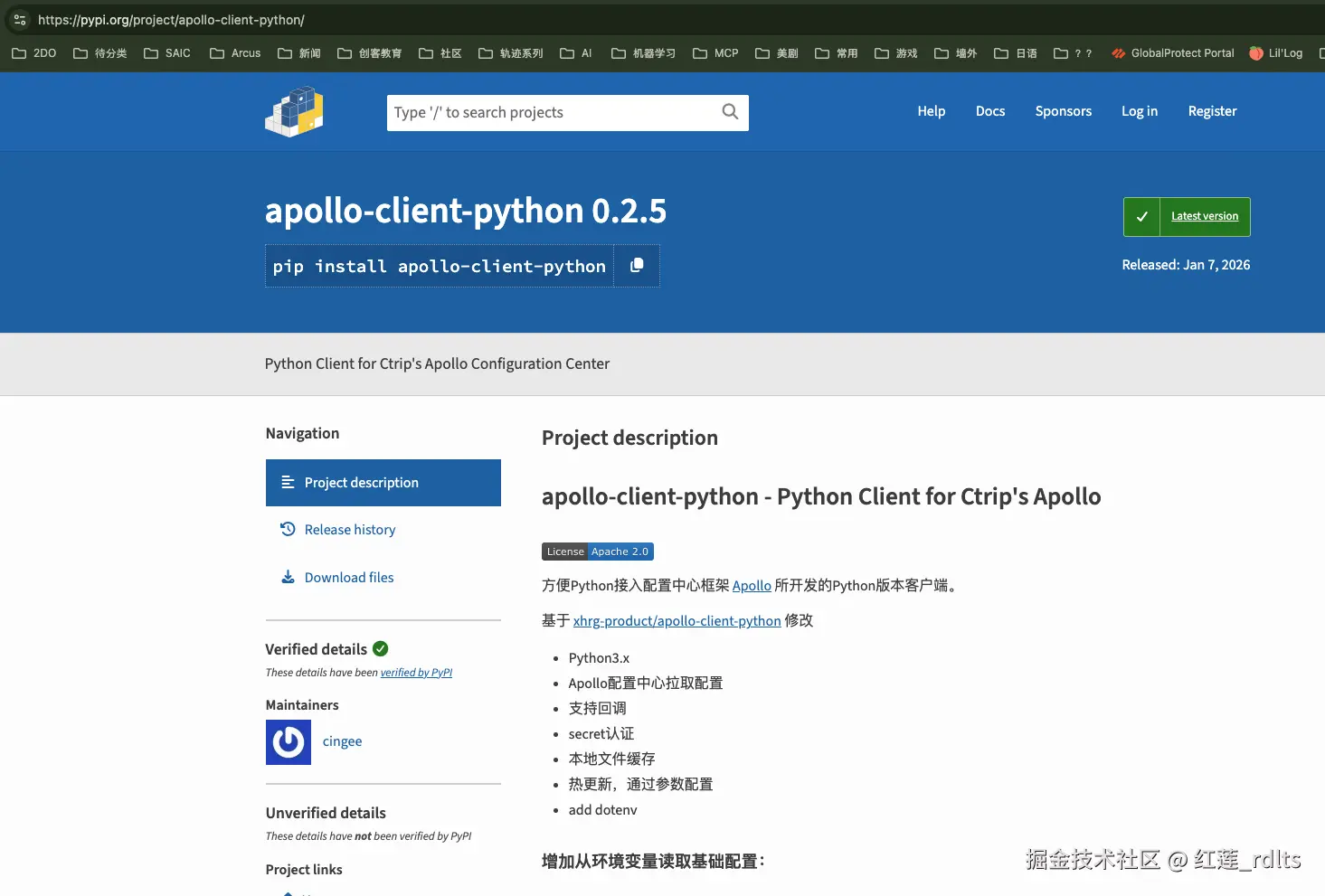 Screenshot 2026-01-13 at 09.29.12.png