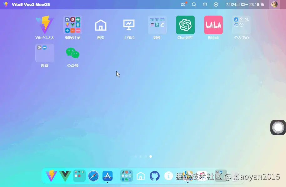 p3.gif